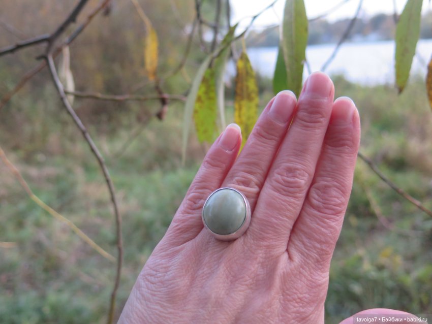 Cappuccino Кролик и компания в осени
