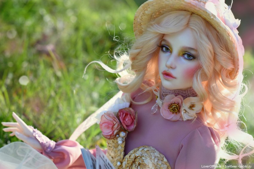 Осенний день в Замке_Между_Мирами