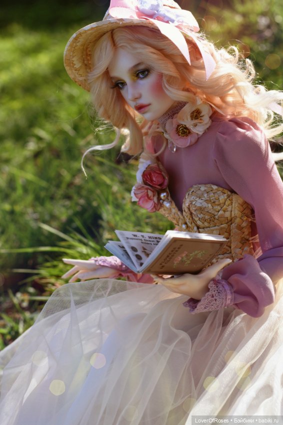 Осенний день в Замке_Между_Мирами