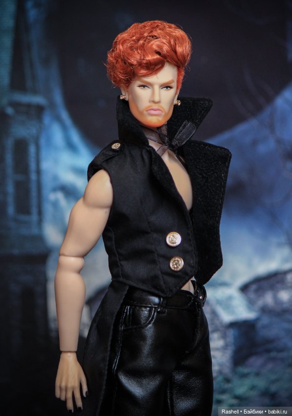 Коллекция на парней фр "И померкнет свет"