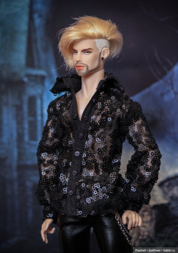 Коллекция на парней фр "И померкнет свет"