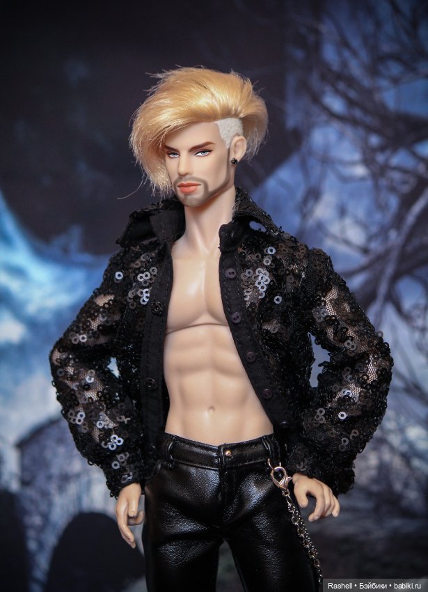 Коллекция на парней фр "И померкнет свет"