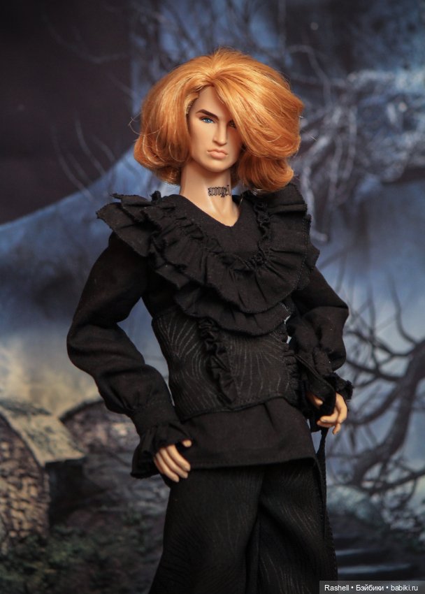 Коллекция на парней фр "И померкнет свет"