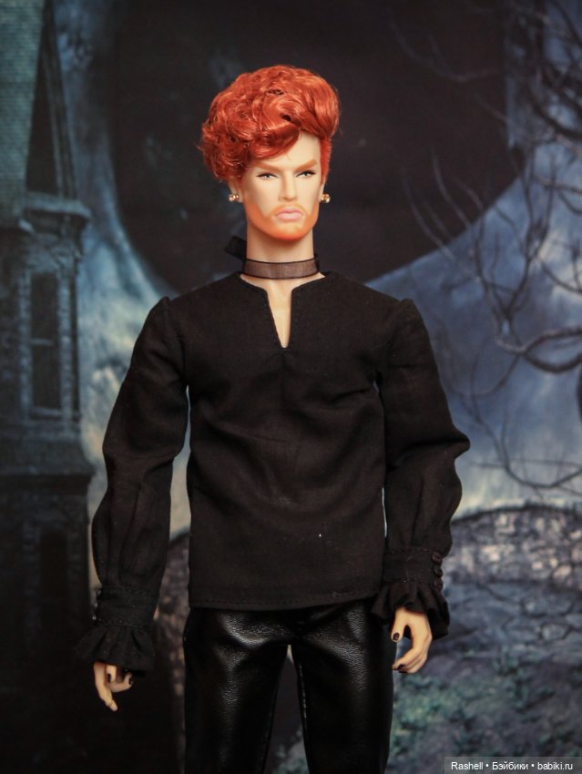 Коллекция на парней фр "И померкнет свет"