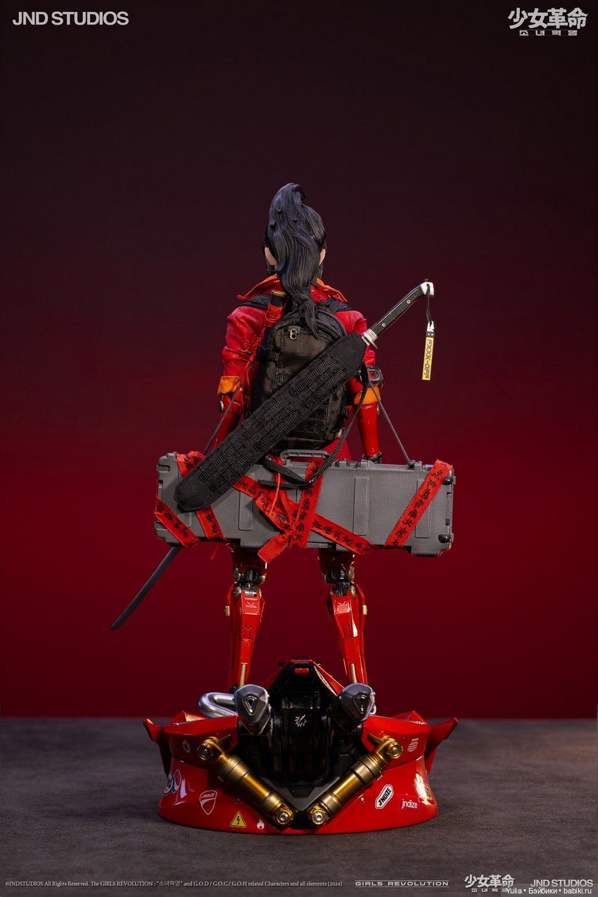 JND Studios - фигурка HIKARU