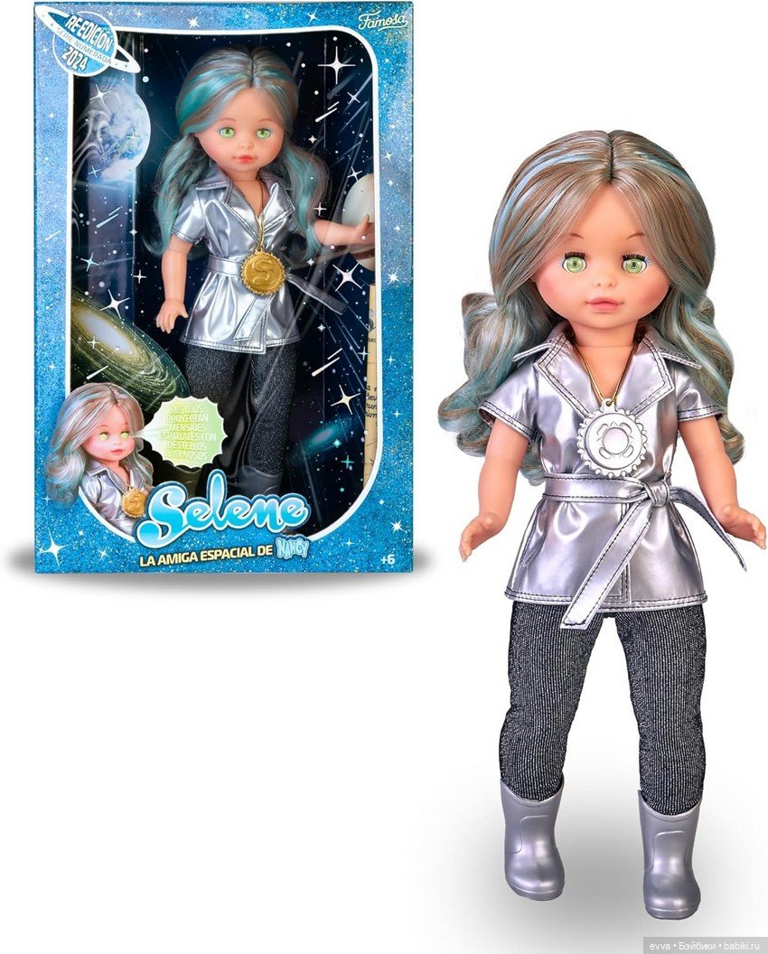 Кукла-инопланетянка НЭНСИ Селена (фото 2)
