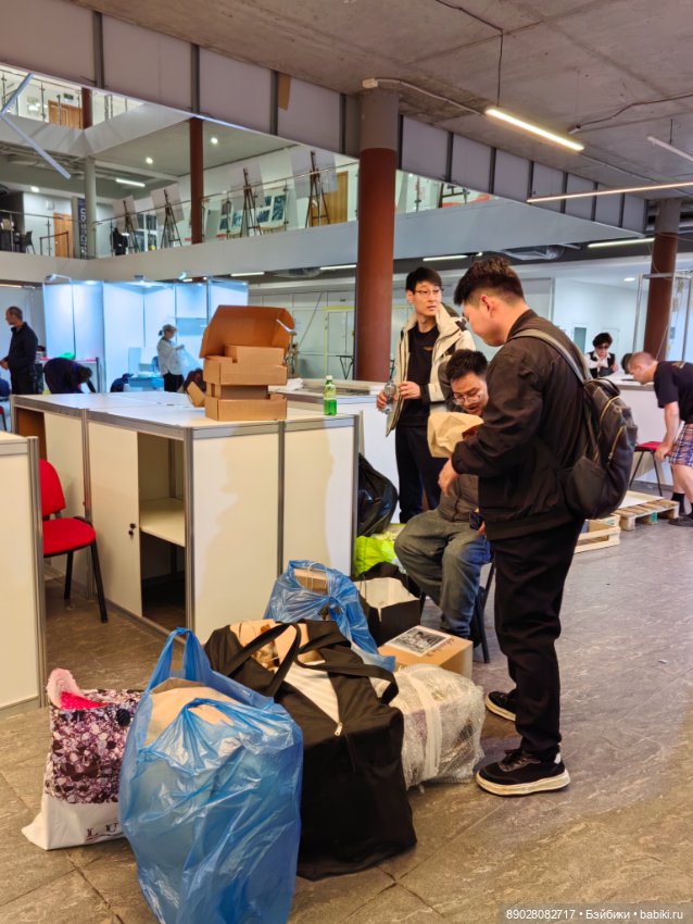 Мишка с куклой 2024. Екатеринбург