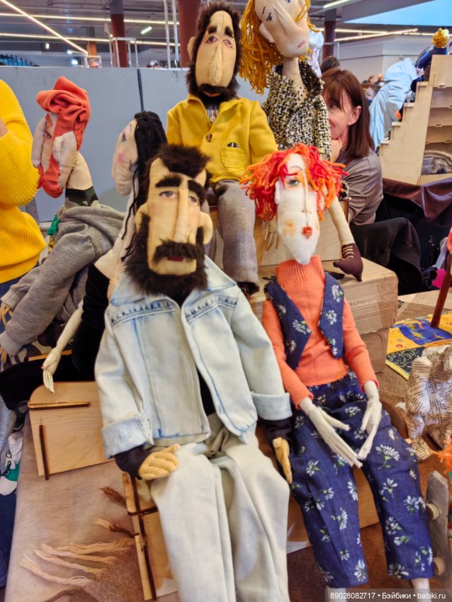 Мишка с куклой 2024. Екатеринбург