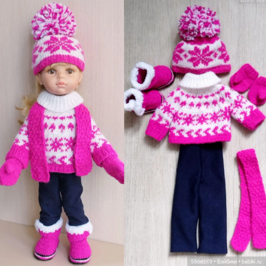 Осени краски — Одежда и обувь для кукол своими руками: фото (фото 5)