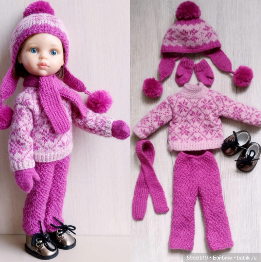 Осени краски — Одежда и обувь для кукол своими руками: фото (фото 3)