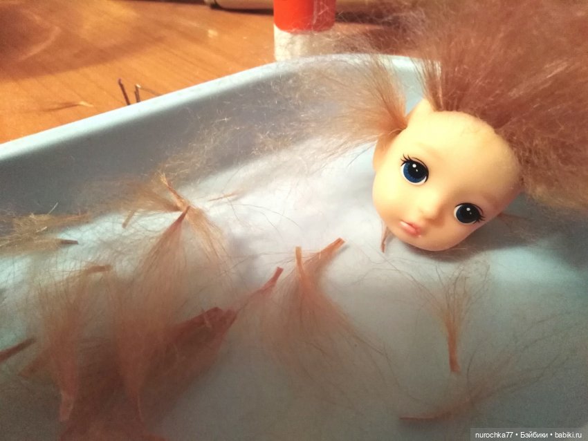 Козье мытарство — Кукольная мастерская: ремонт