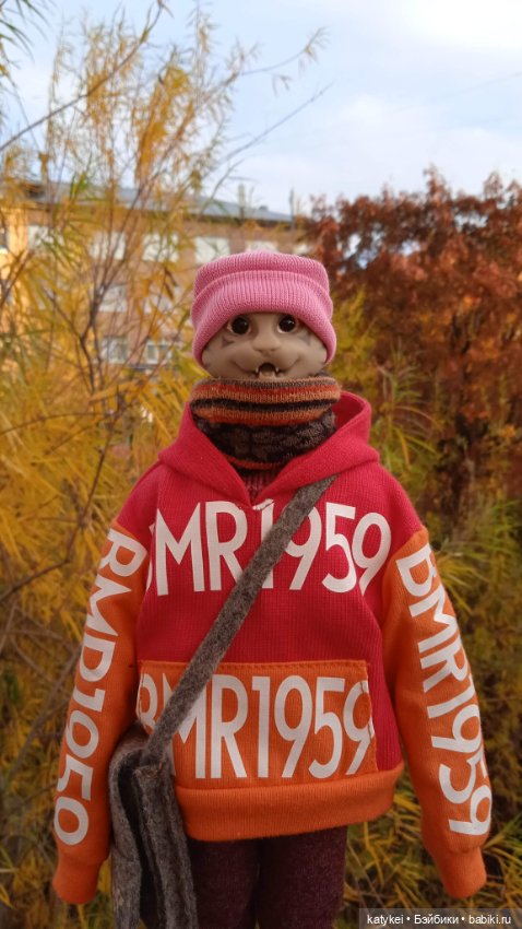 Кураж. Ответственное задание