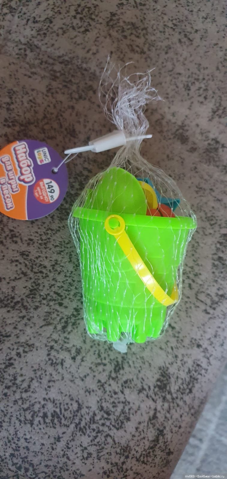 Игрушки для Паолы — Интересное и необычное: фотоподборки (фото 2)