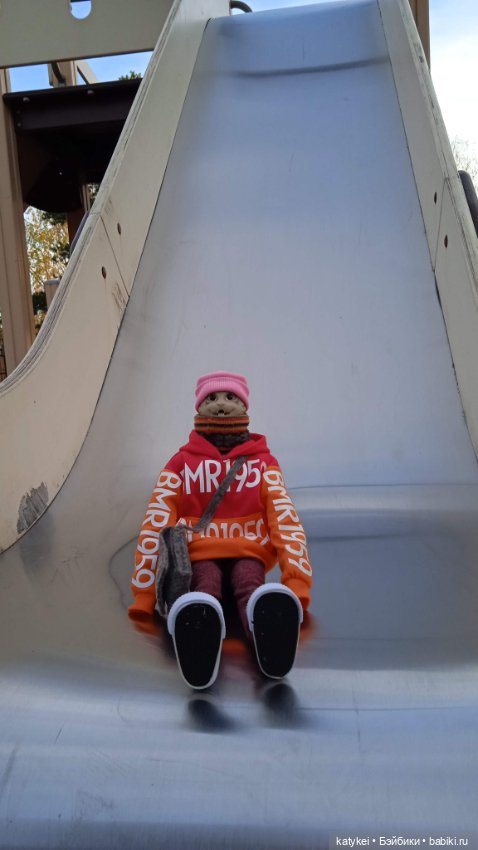 Кураж. Ответственное задание