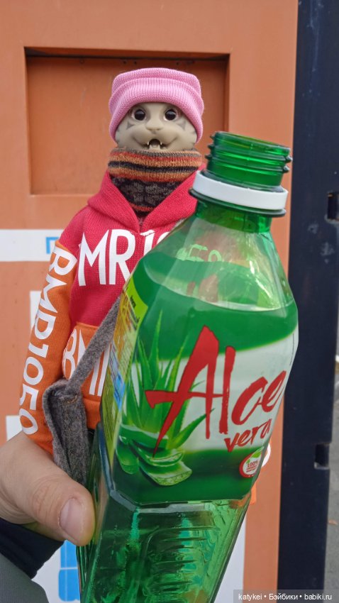 Кураж. Ответственное задание