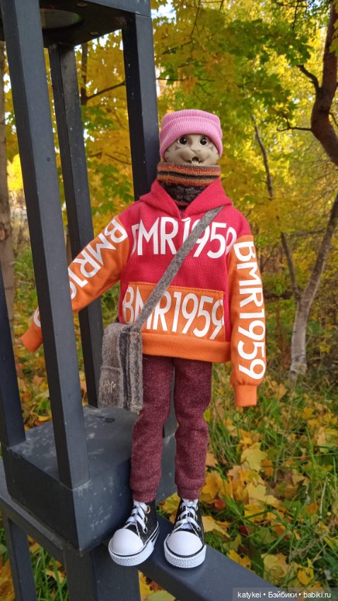 Кураж. Ответственное задание