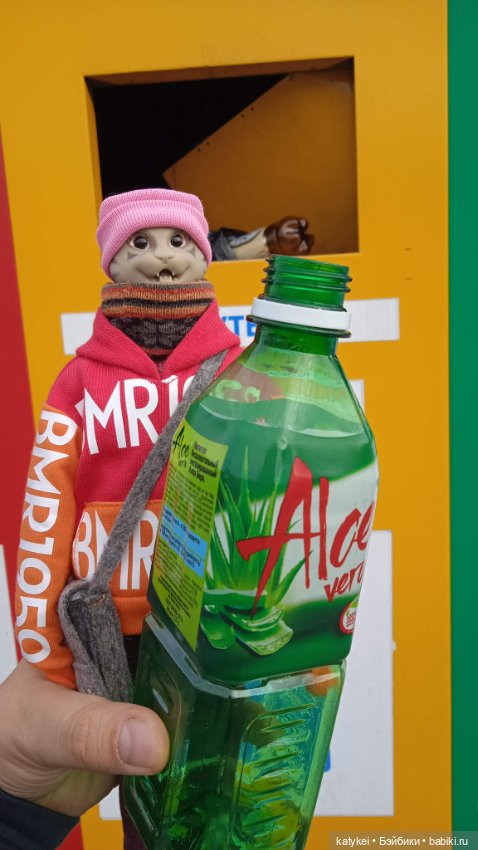 Кураж. Ответственное задание