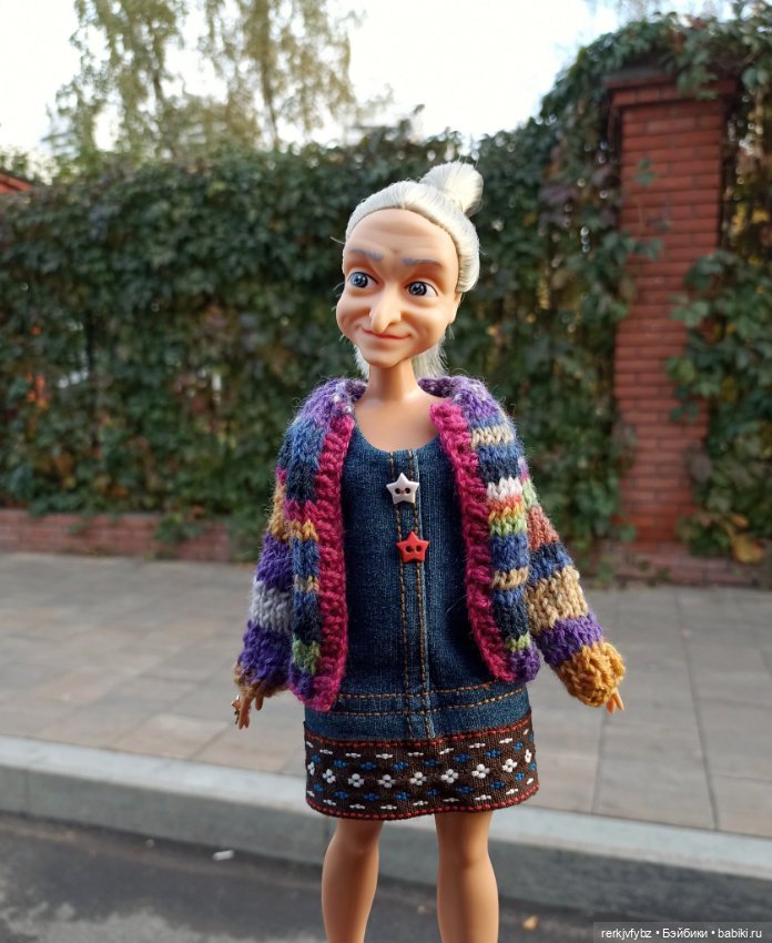 Дядюшка Вилли и Пульхерия