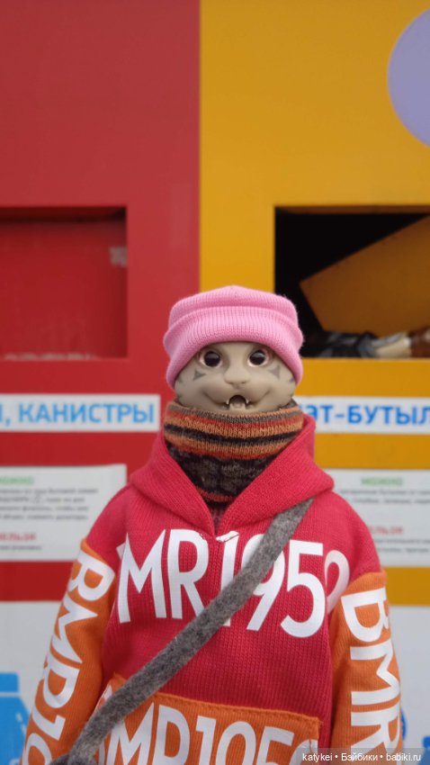 Кураж. Ответственное задание