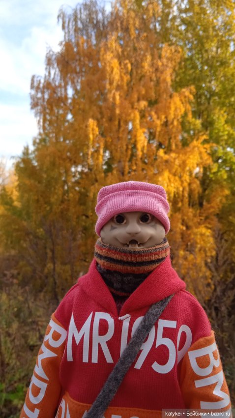 Кураж. Ответственное задание