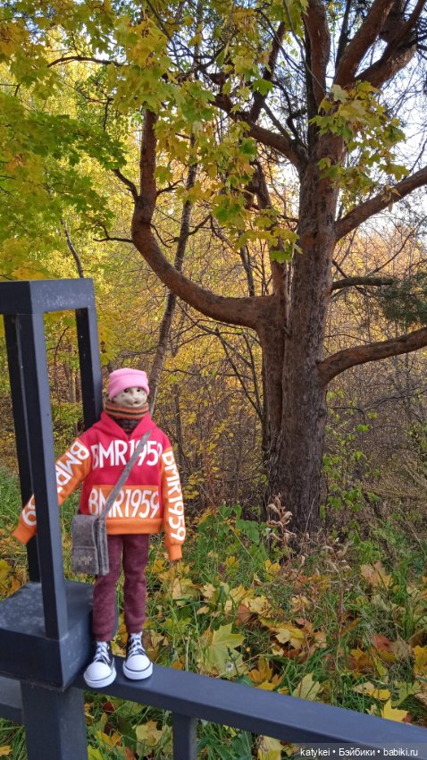 Кураж. Ответственное задание