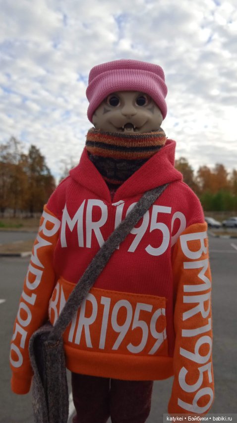 Кураж. Ответственное задание