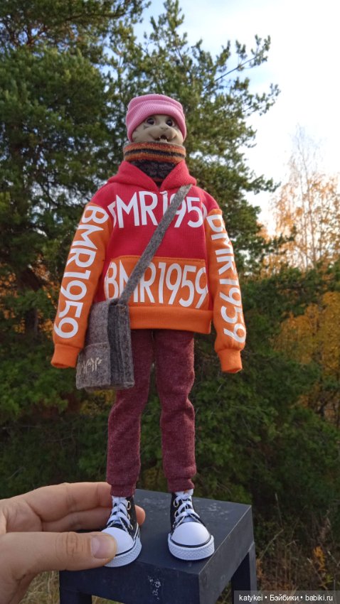 Кураж. Ответственное задание