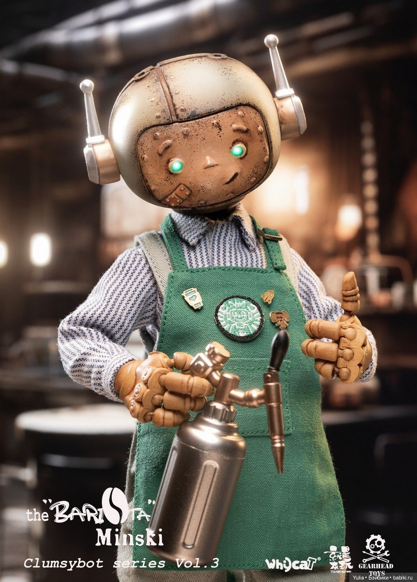 Whycat & GEARHEAD TOYS - фигурка Barista Minski из серии Clumsy Bot (фото 4)