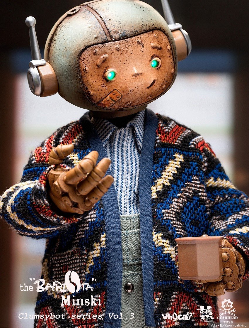 Whycat & GEARHEAD TOYS - фигурка Barista Minski из серии Clumsy Bot (фото 7)