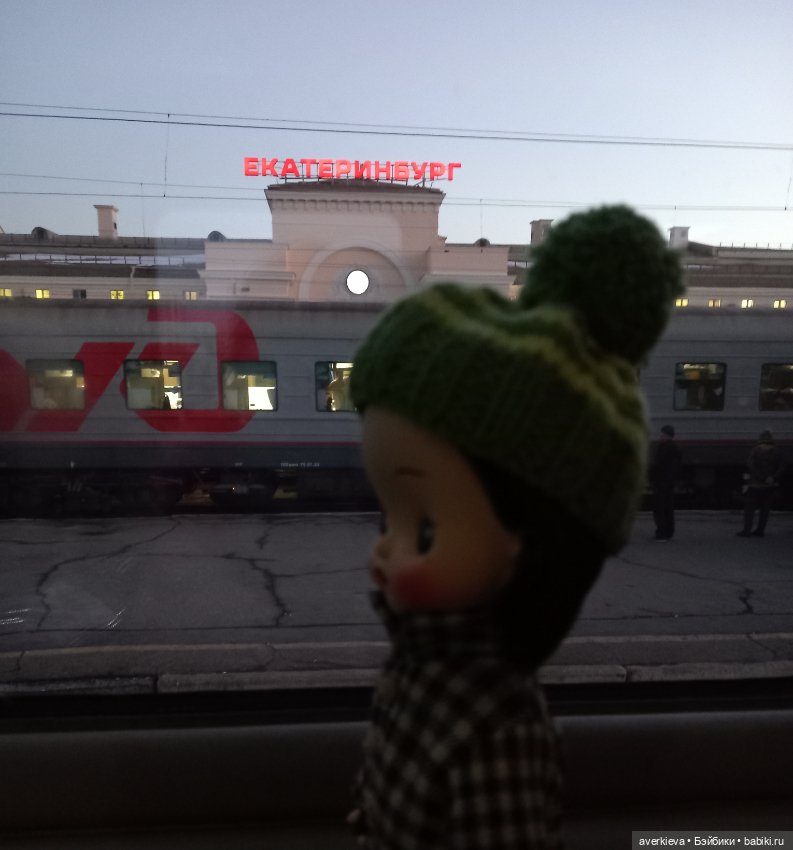 Куклы Holala (Холала) от Jenny Fairytown: Pipita