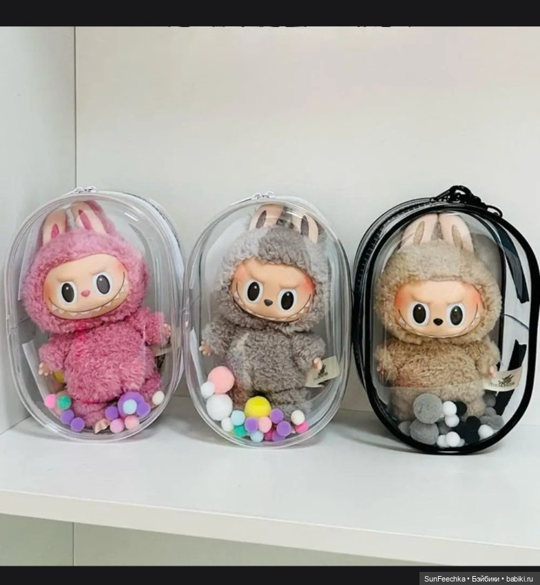 И снова Лабубу (Labubu) — Игрушки Labubu (Лабубу) и The Monsters: Pop Mart (фото 8)