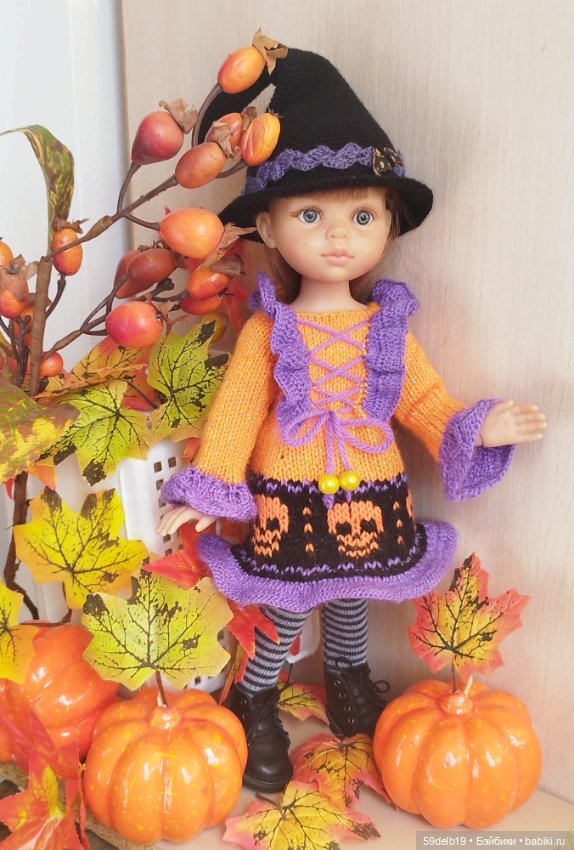 Октября разноцветный калейдоскоп🍁🍁🍁🎃🎃🎃🍂🍂🍂 (фото 2)