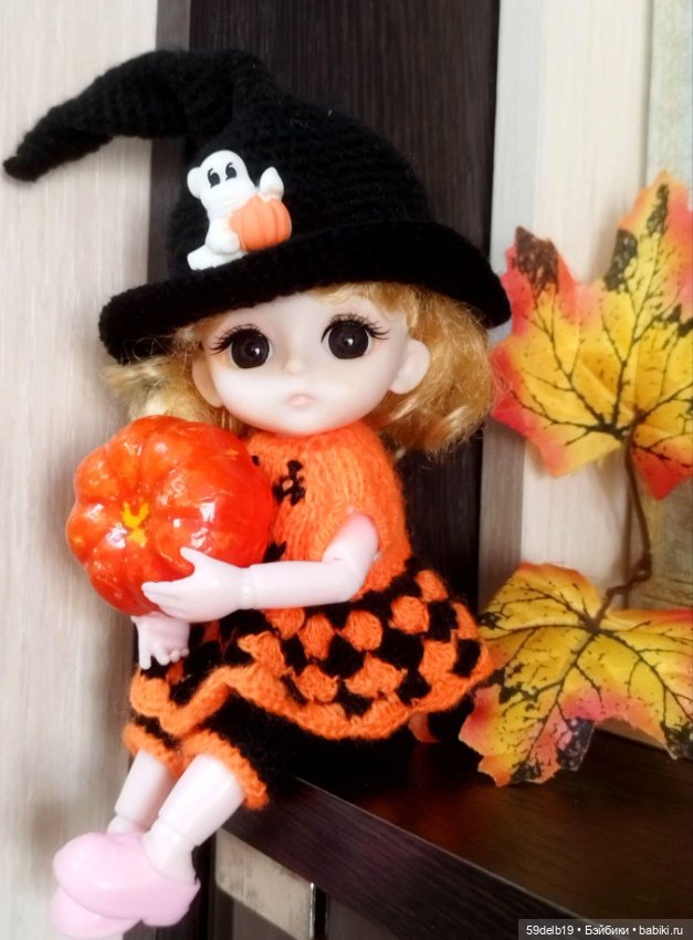 Октября разноцветный калейдоскоп🍁🍁🍁🎃🎃🎃🍂🍂🍂 (фото 5)