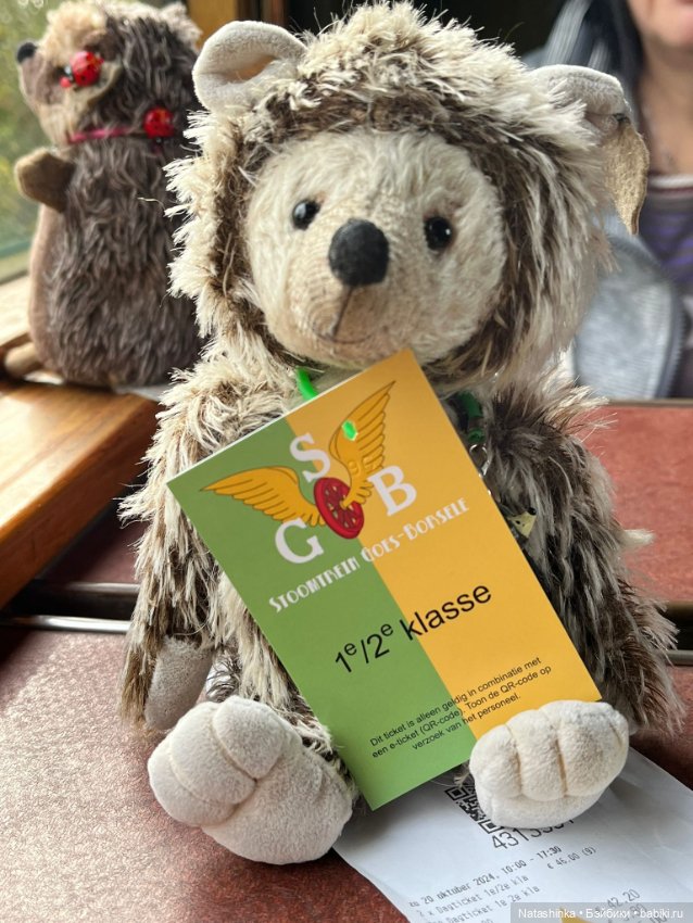 Музыкальная История 161 — Туризм и путешествия: фотоотчеты из поездок (фото 6)