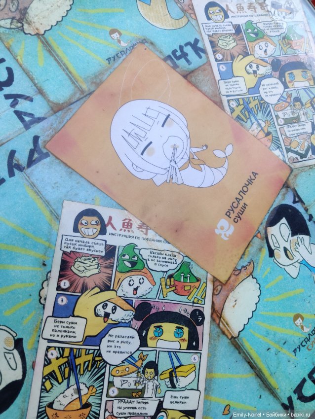 Японская улочка — Домашние коллекции кукол: фото собраний