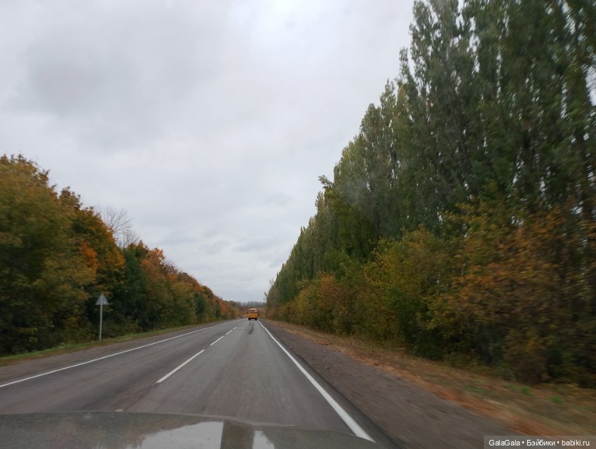 До свиданья, лето — Туризм и путешествия: фотоотчеты из поездок