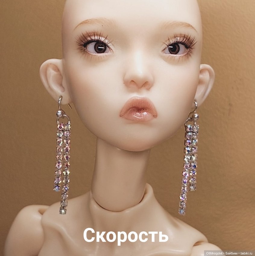 Новые цацки))) Ot Mnogolet (фото 2)