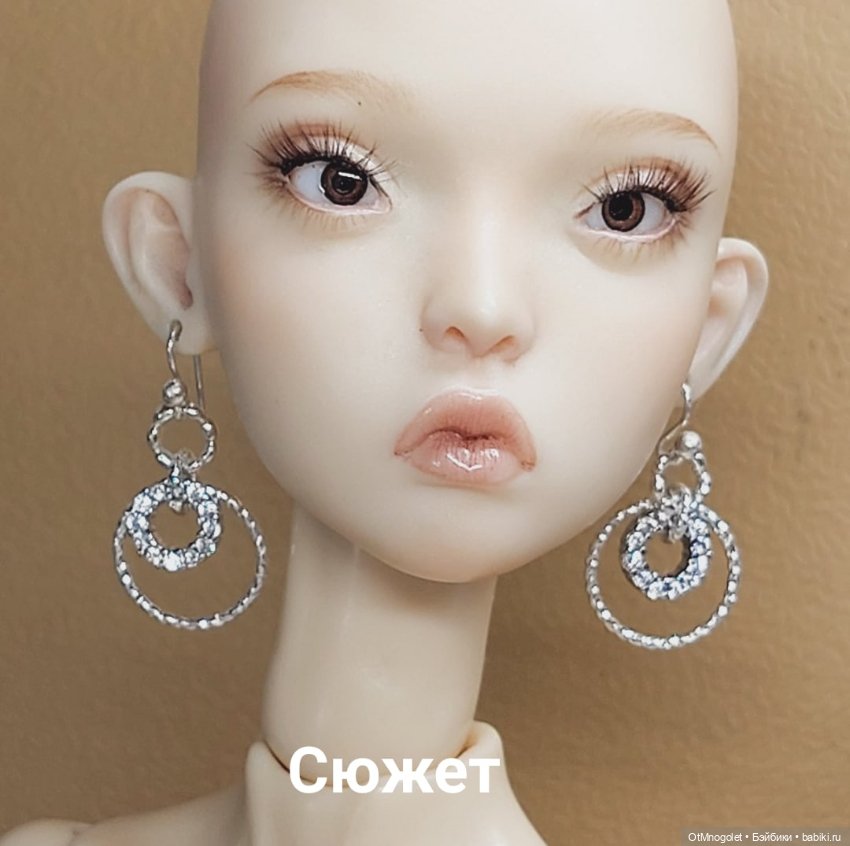 Новые цацки))) Ot Mnogolet (фото 4)