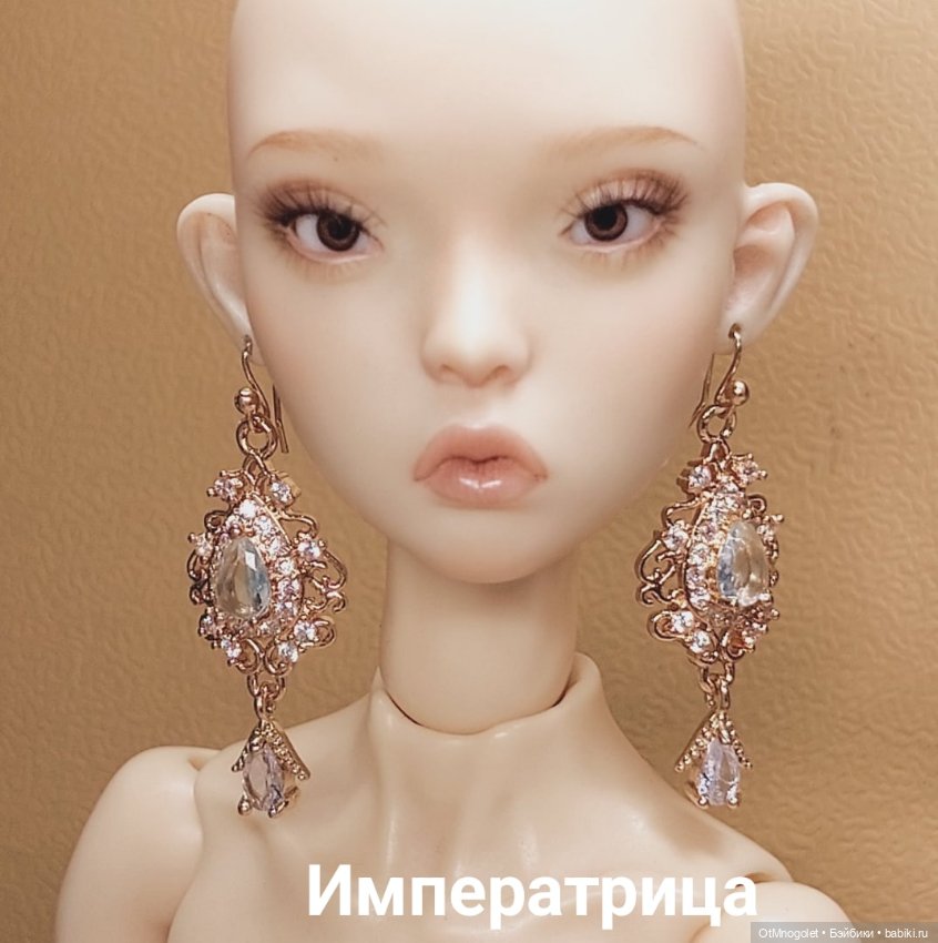 Новые цацки))) Ot Mnogolet (фото 7)