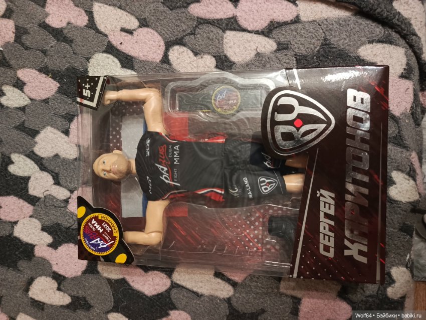 Красавчик спортсмен Сергей (фото 9)