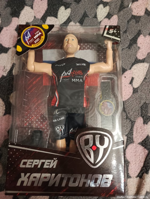 Красавчик спортсмен Сергей (фото 8)