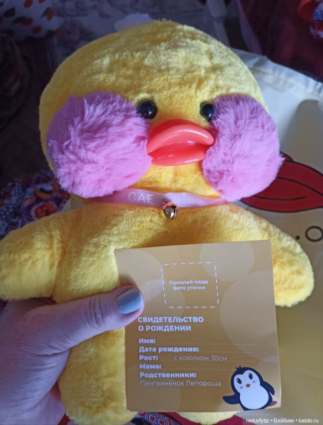 Ла - ла - ла... Или забытые фавориты (фото 4)