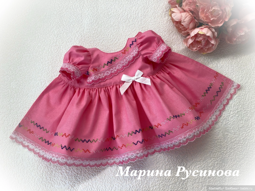 Снова эти платья — Одежда и обувь для кукол своими руками: фото