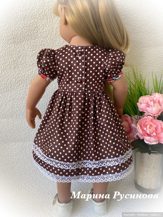 Снова эти платья — Одежда и обувь для кукол своими руками: фото (фото 4)