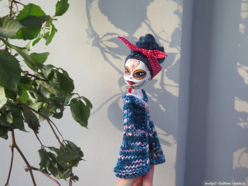 Catrinas Underworld и огненная осень