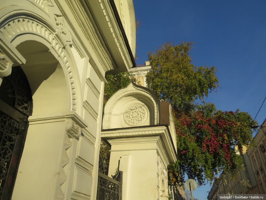 Catrinas Underworld и огненная осень