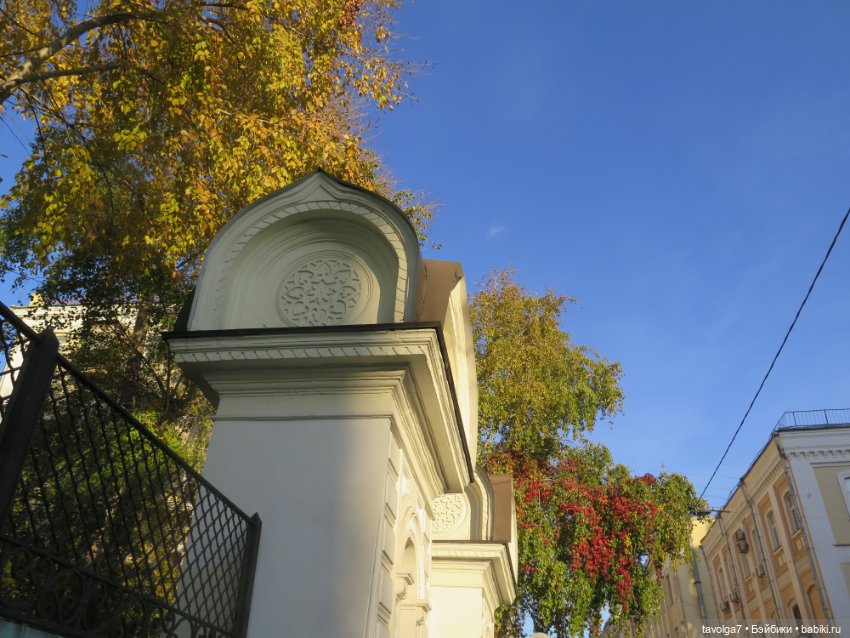 Catrinas Underworld и огненная осень