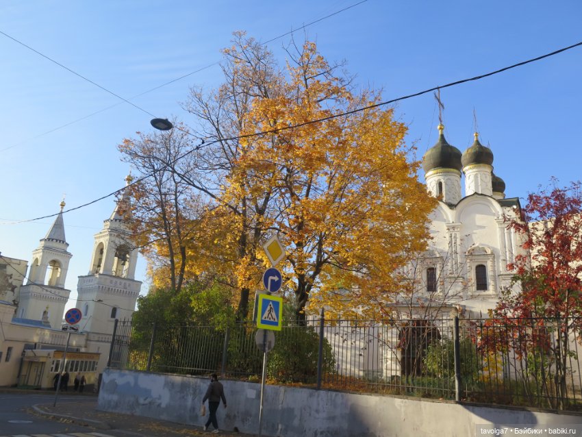 Catrinas Underworld и огненная осень (фото 5)