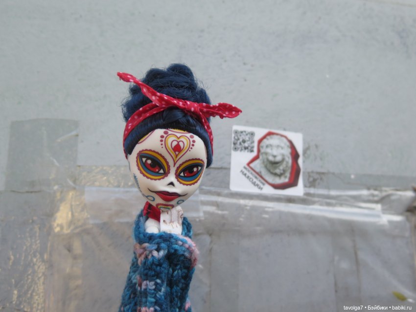 Catrinas Underworld и огненная осень