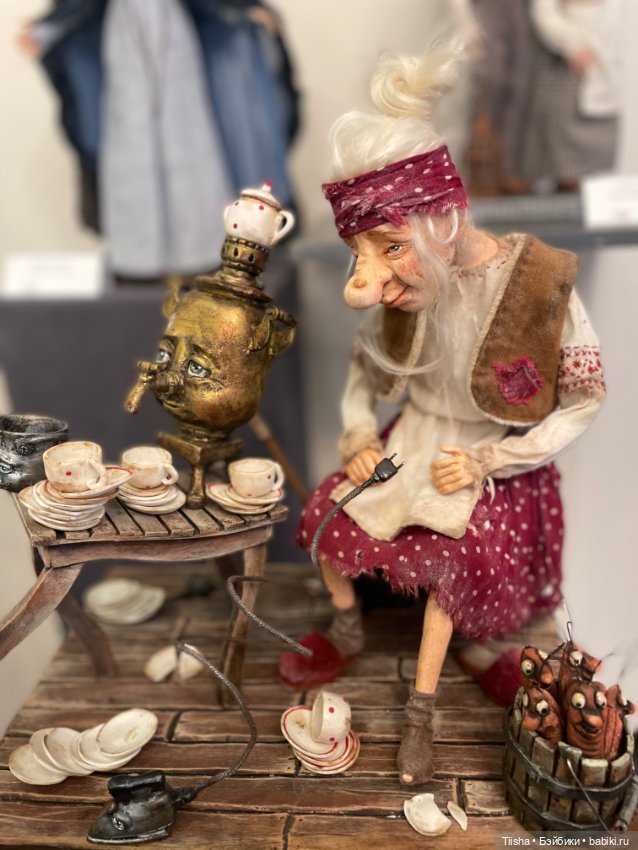 Выставка «Коллекция волшебных историй»